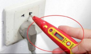 面对插座左侧是火线吗 面对插座左侧是不是火线