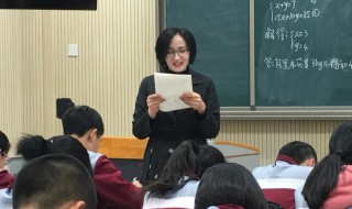 学生成绩abcd怎样划分 学生成绩abcd划分方法