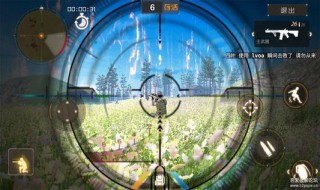 手机怎么下载电脑版绝地求生 绝地求生下载方法