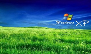 xp系统任务栏里的对勾如何设置 删除步骤