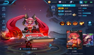 安琪拉顺风出装 请看下面推荐