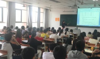 学霸的自学方法 具体介绍