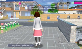 校园模拟器游戏在哪下载 校园模拟器游戏怎么下到手机上