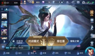 富二代f2怎么下载 富二代f2下载方法