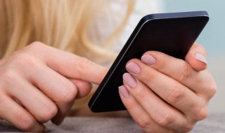 手机控制面板在哪里打开（手机控制面板在哪里打开华为）