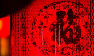 本命年新年祝福 本命年新年祝福语虎年