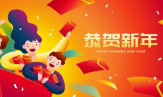 新年礼物儿童 新年礼物儿童简笔画