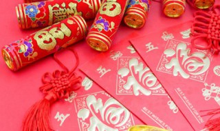 新年快乐朋友圈 新年快乐朋友圈图片