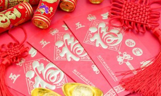 2021春节禁忌? 2021除夕禁忌