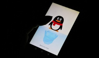 2021最好听的网名 2021最好听的网名女有哪些