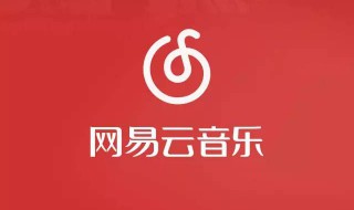 网抑云是个什么意思 网抑云什么意思你知道吗