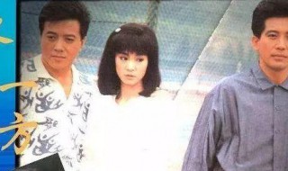 在水一方电视剧1988剧情简介 在水一方电视剧台版08