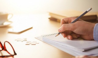 佛的名言名句 佛语名言名句