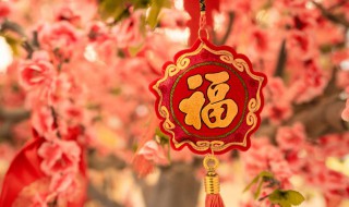 2021祝福自己的话语（2021年祝福自己的一句话）