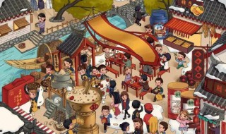 腊月二十七做什么（腊月二十七做什么准备）