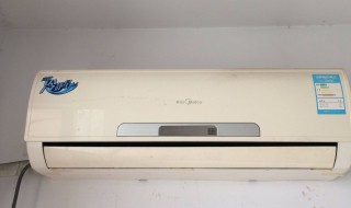 美的空调制热半天没反应的原因 美的空调不制热怎么回事?开起半天没反应