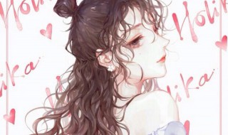 昵称女生(昵称女生简短好听)