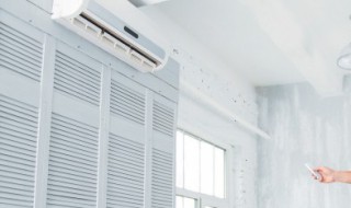 空调制热开多少度最热 空调开热的一般多少度