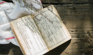 牡丹亭是明代剧作家谁创作的（牡丹亭是著名剧作家谁写的）