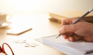 牡丹亭诗句（牡丹亭诗句摘抄）