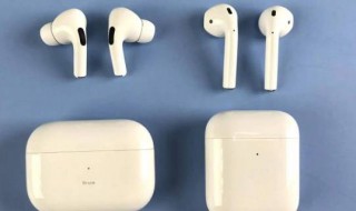 通透模式是什么意思（airpods3通透模式是什么意思）