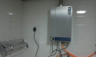 燃气热水器夏天太热怎么办（燃气热水器夏天太热怎么办视频）