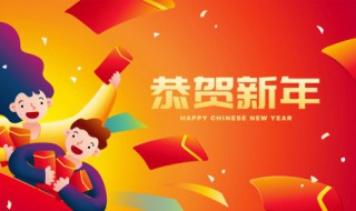 给2021年自己的祝福（给2021年自己的祝福图片）