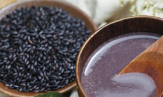 黑糙米的功效与作用（黑糙米的功效与作用是什么）