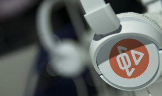 虾米音乐什么时候停止服务(虾米音乐停止服务时间)