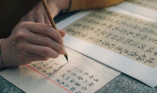 春联上下联怎么区分 春联上下联怎么区分怎么贴横批