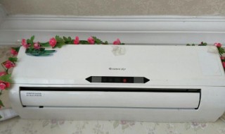 格力空调制热没有风 格力空调制热没有风出来是怎么回事