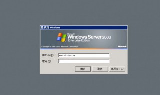 关闭窗口的四种操作方法 关闭窗口的操作方法有哪些