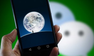 朋友圈名言名句 朋友圈名言短句