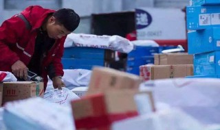 快递异常件是什么意思 快递异常件是什么意思 为什么每次都是这样