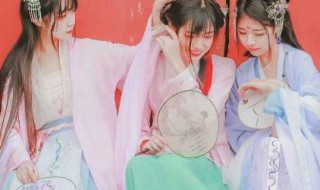 汉服太长拖地怎么办 汉服要拖地吗