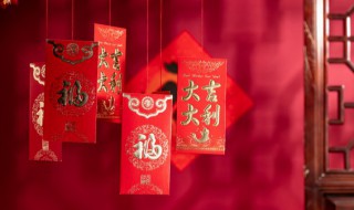 守岁有什么含义（守岁有什么含义有一个）