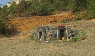 自家坟地风水怎么看 家里坟地风水怎么看