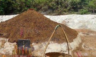 看坟断金口决（断坟金口诀）