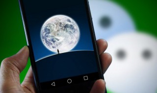 2021微信最火微信置顶语 2021微信置顶一句话