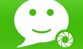 微信顶置语句励志（激励自己的微信置顶语）