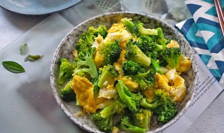 怎么做西兰花炒鸡蛋 怎么做西兰花炒鸡蛋窍门