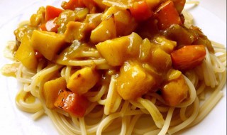 椰汁咖喱意面怎么做 咖喱意面的做法步骤