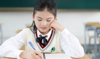 洗衣服日记200字 洗衣服日记200字五年级