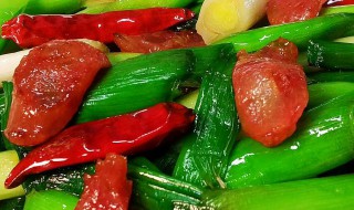 腊肠蒜苗怎么炒好吃 腊肠和蒜苗怎么炒好吃