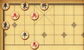 下象棋实用技巧（下象棋基本技巧）