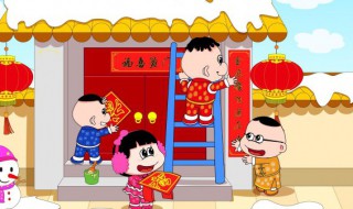 年三十是不是法定节日 年三十是不是法定节假日