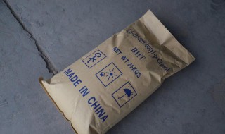 bht是什么（bht是什么的缩写）