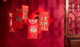 压岁钱是什么意思 做梦发压岁钱是什么意思