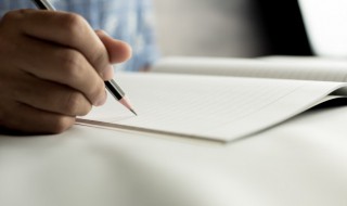 观后感的写作格式是什么（观后感的写作格式是什么样的）