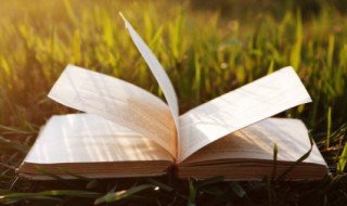 激励高三的话 激励高三学生的话正能量句子